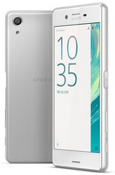 Замена стекла на телефоне Sony Xperia XA Ultra в Улан-Удэ